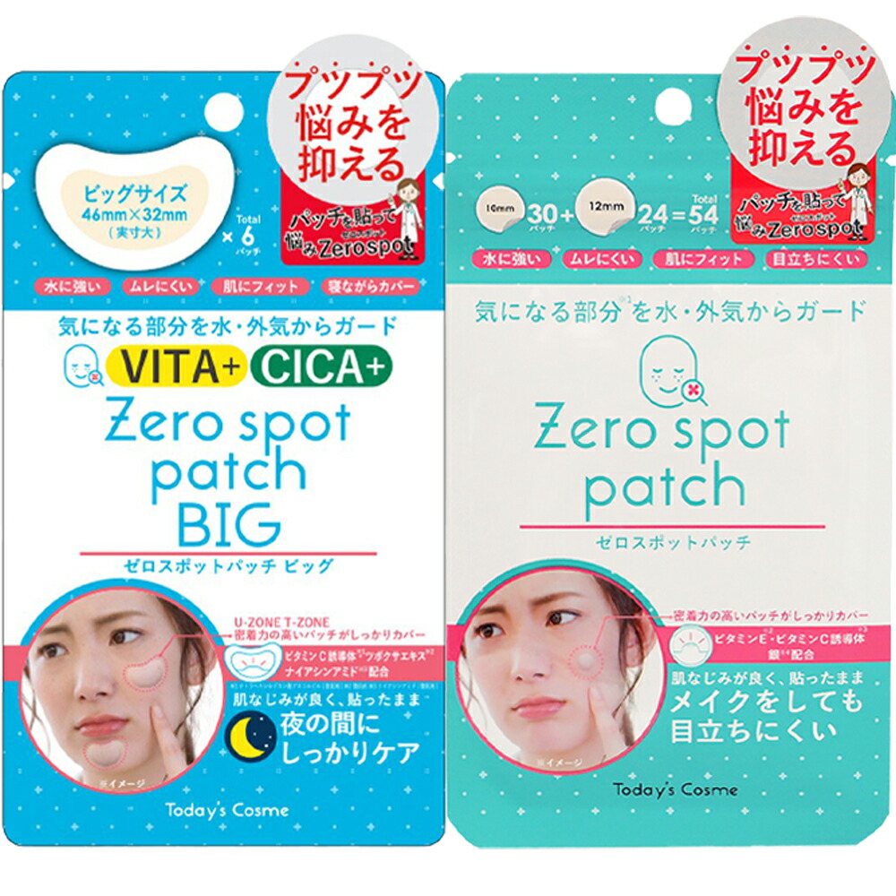 楽天市場】【特別セール】 INFINITE ウヒョン 公式 フォトカード 4枚