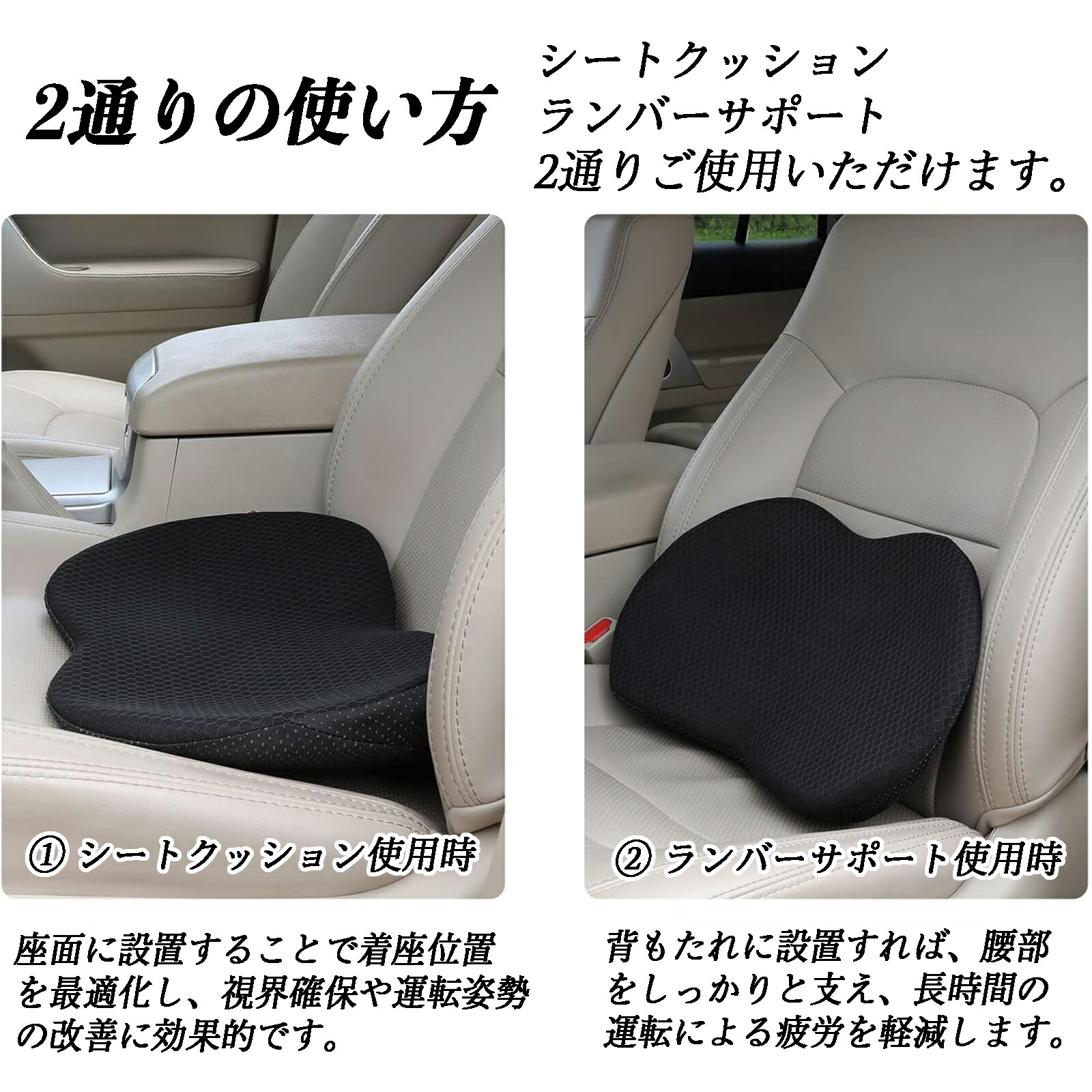 楽天市場】スズキ ジムニー JB64型 ジムニーシエラ JB74型 腰