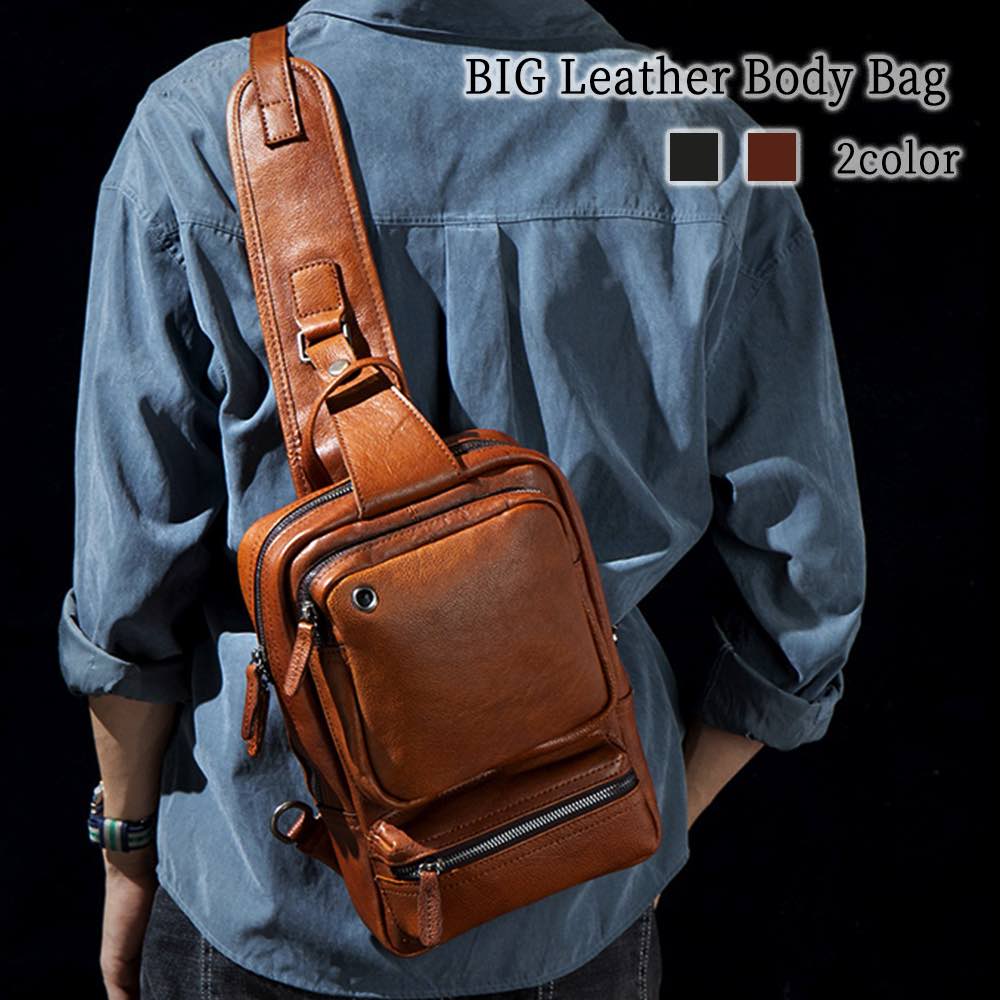楽天市場】ボディバッグ メンズ BIGレザーボディバッグ 夏 30代 横型