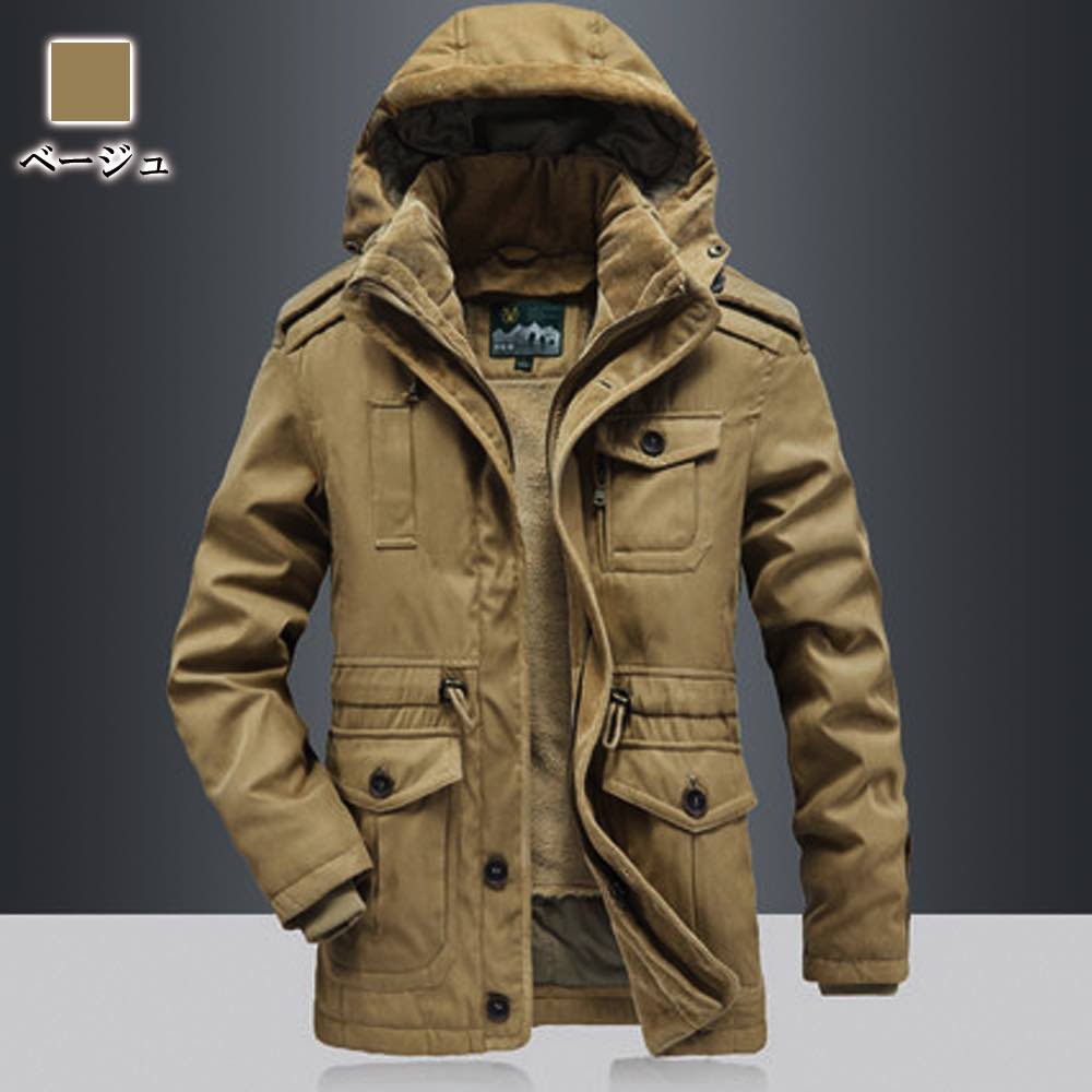 楽天市場】ブルゾン メンズ フード付きミリタリージャケット ウェア