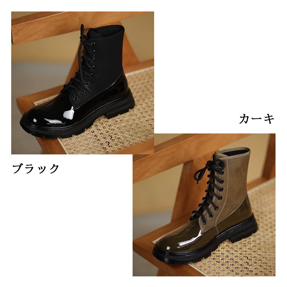 楽天市場】ブーツ レディース エナメルレースアップブーツ 暖かい