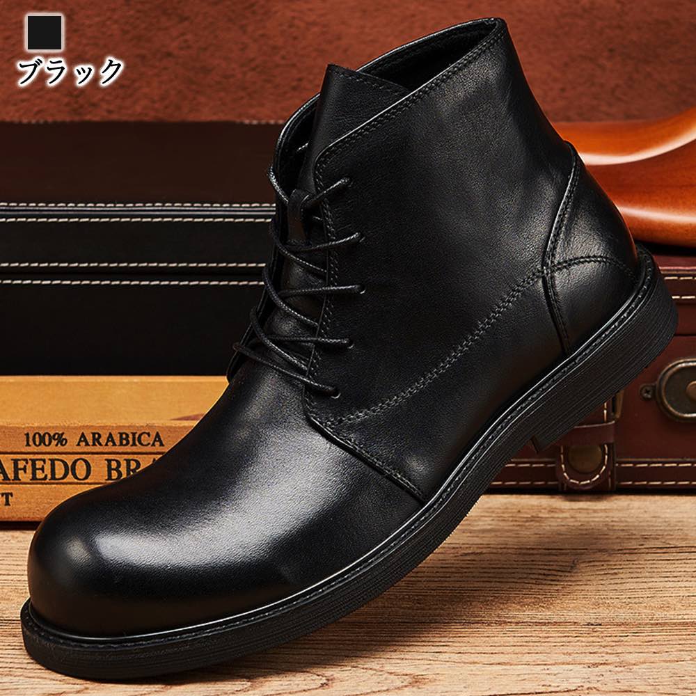 楽天市場】ブーツ メンズ 本革レースアップブーツ 本革 滑らない 人気