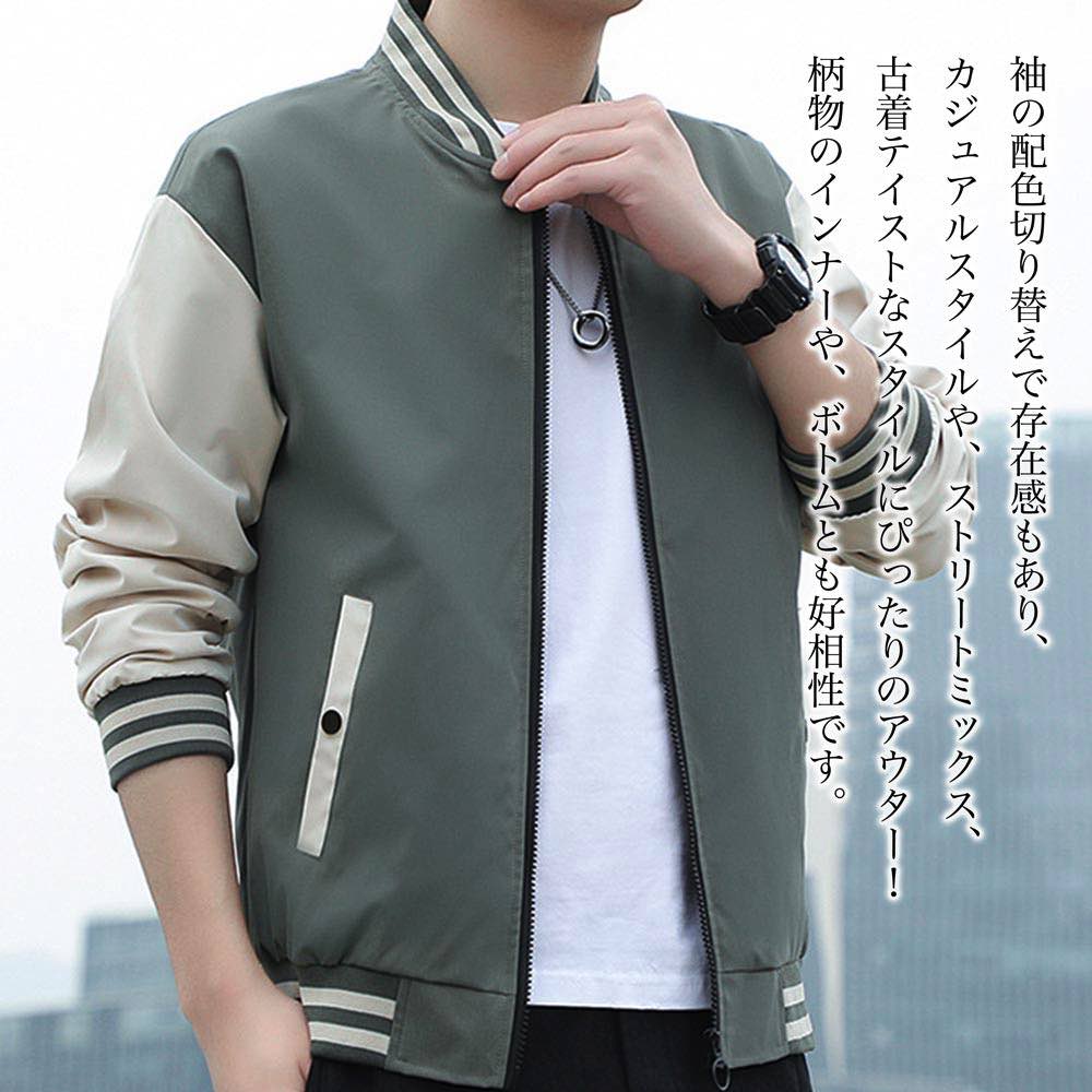 楽天市場】スタジャン メンズ 袖切り替えMA-1ジャケット ワーク レザー