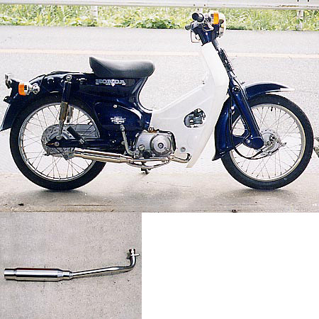 楽天市場】WirusWin ウイルズウィン シャープマフラー スーパーカブ90