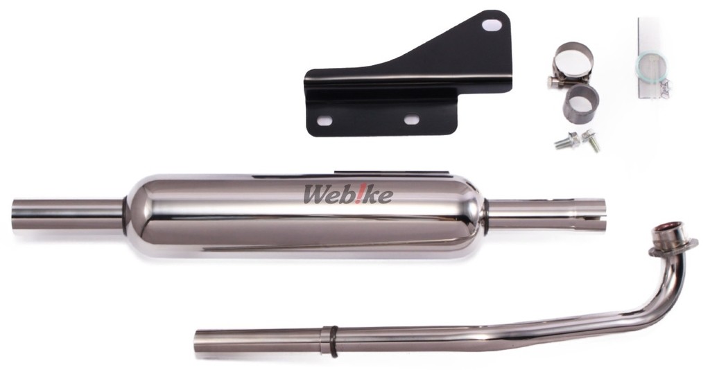 楽天市場】SP武川 SPタケガワ P-SHOOTER マフラー キャブトンスタイル