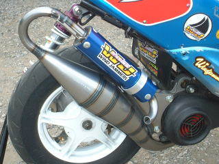 楽天市場】WINDJAMMERS ウインドジャマーズ EURO-RACING チャンバー