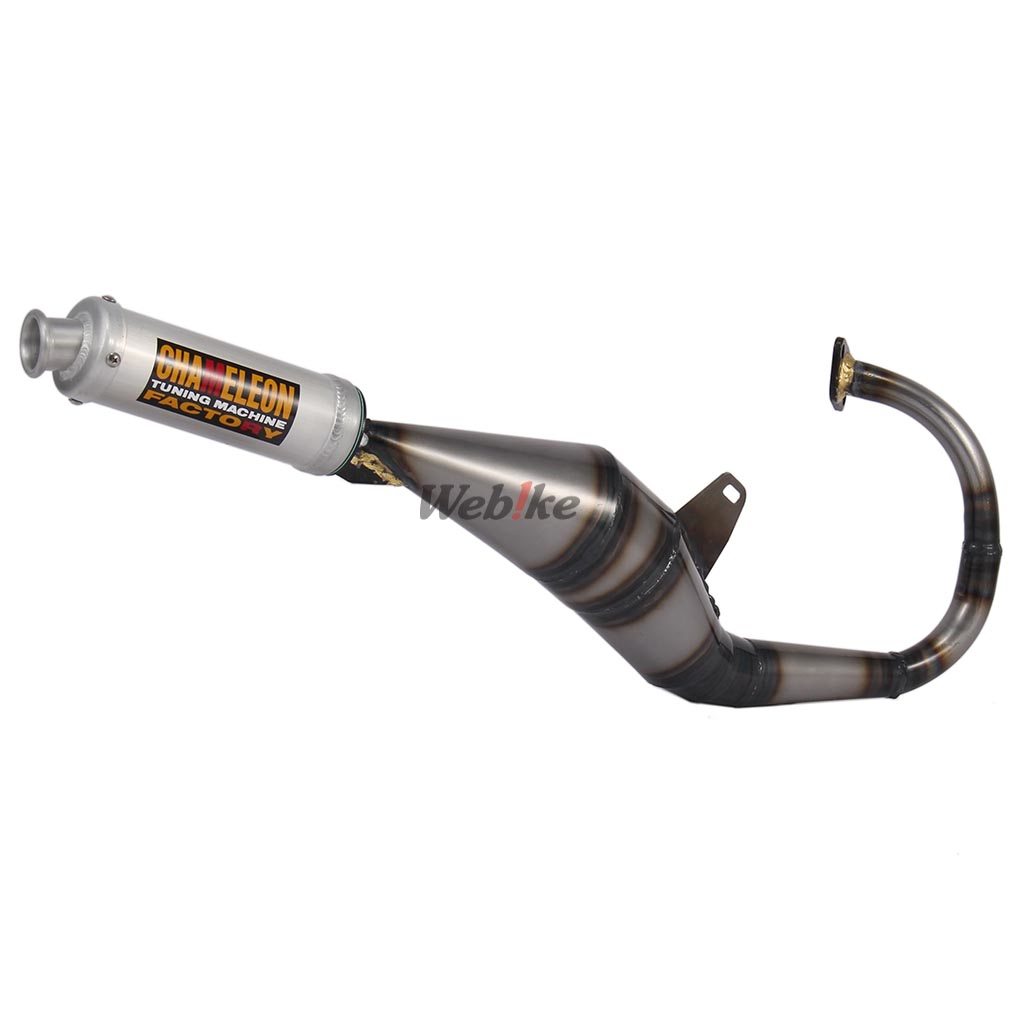 楽天市場】CHAMELEON FACTORY カメレオンファクトリー パラライザーIII