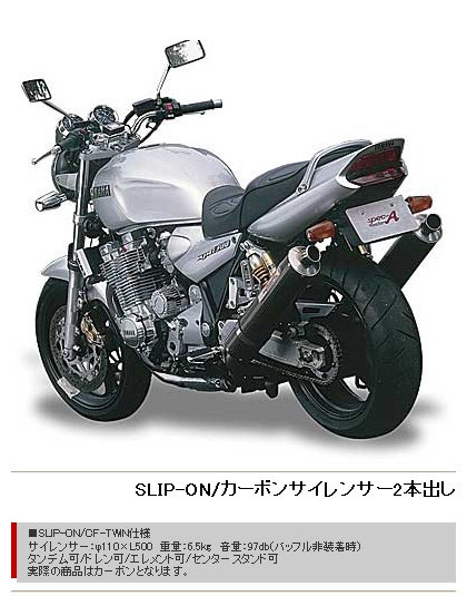 楽天市場】xjr1300 xjr1200 マフラーの通販