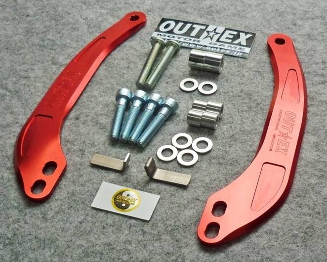 楽天市場】OUTEX アウテックス ステムスタビライザー グロム モンキー