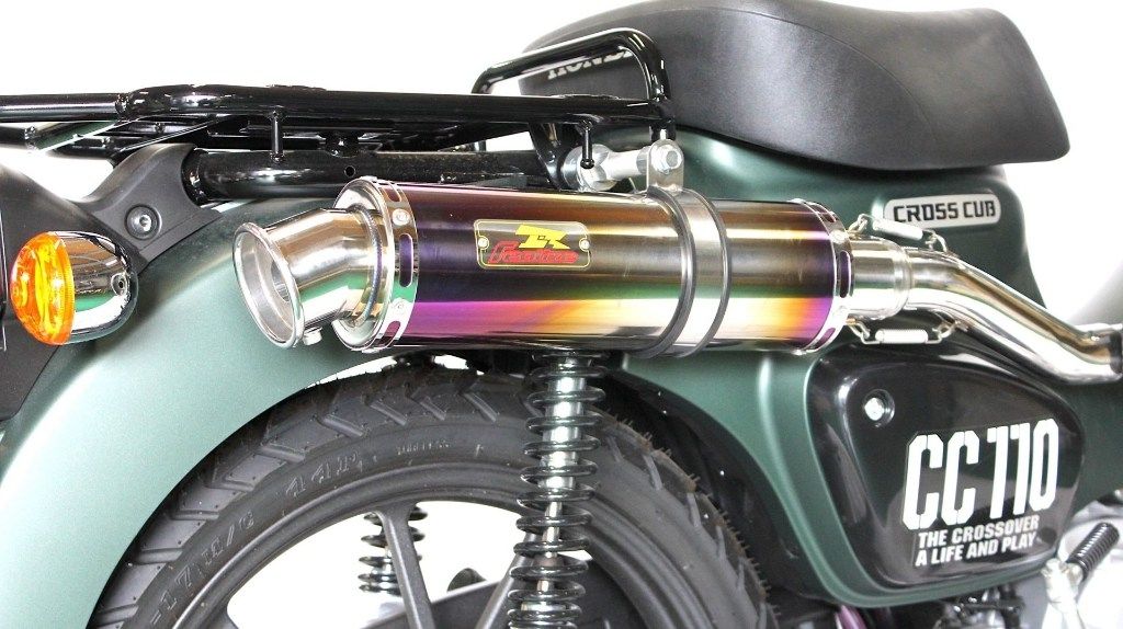 楽天市場】Realize リアライズ アップタイプ エンプレス クロスカブ110