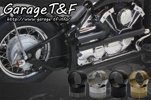 楽天市場】マフラー ドラッグスタークラシック400の通販