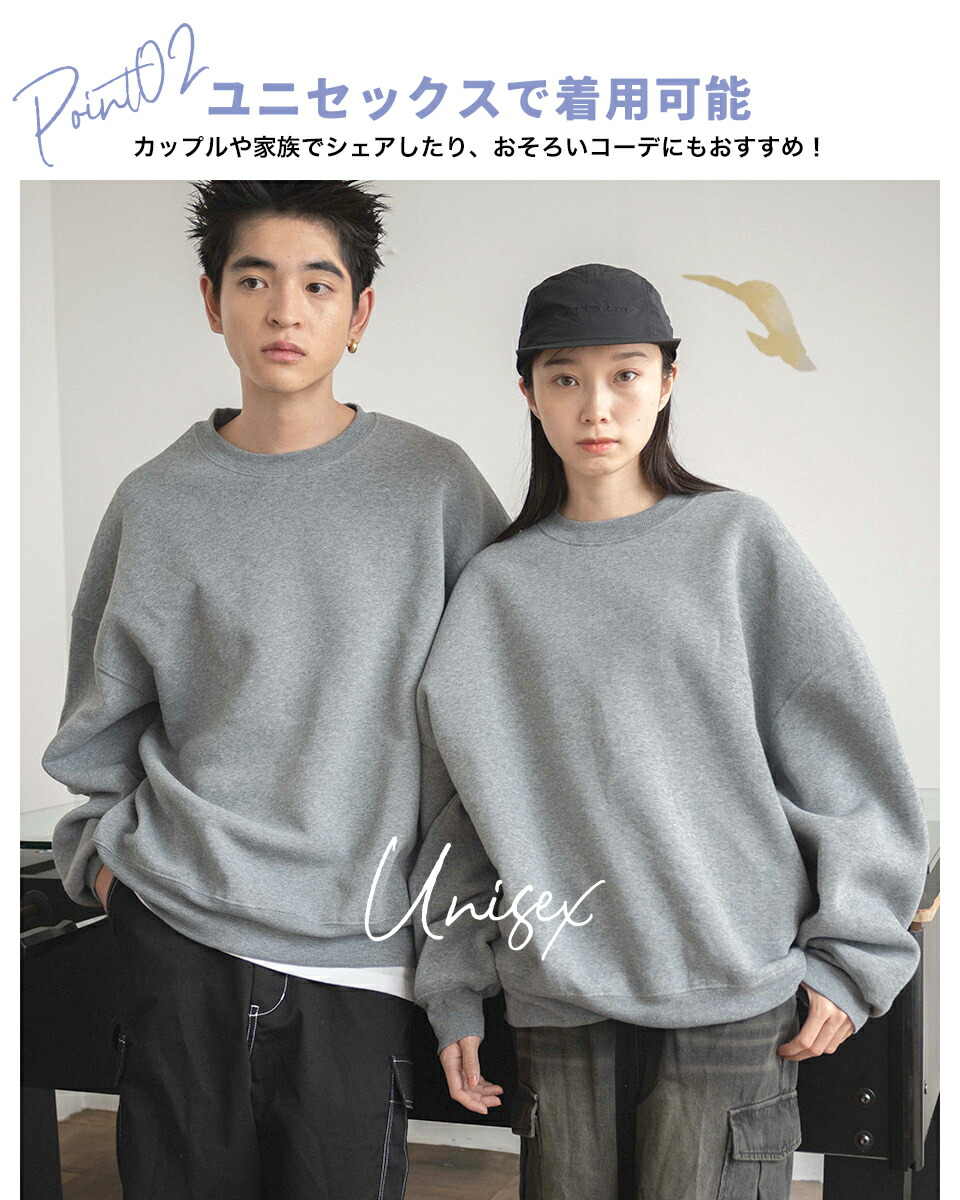 楽天市場】【SALE 2749円→1999円】スウェットプルオーバー スウェット