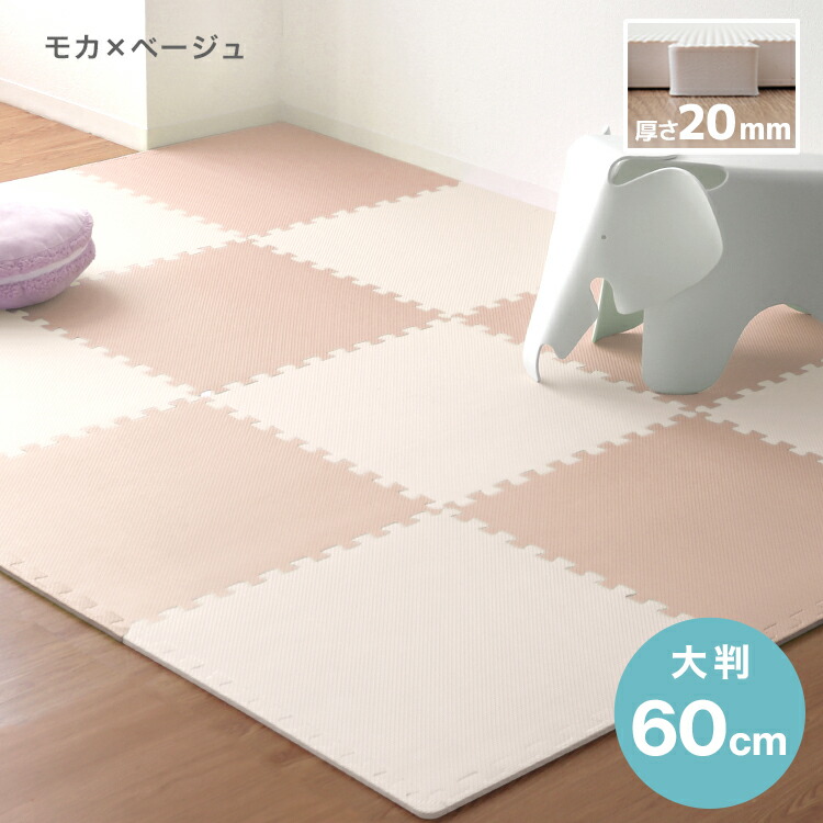 楽天市場】【最大400円OFFクーポン】【7物質検査クリア/1級防音】極厚