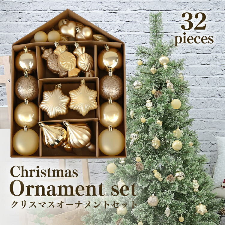 楽天市場】【最大400円OFFクーポン】クリスマス オーナメント 32個入