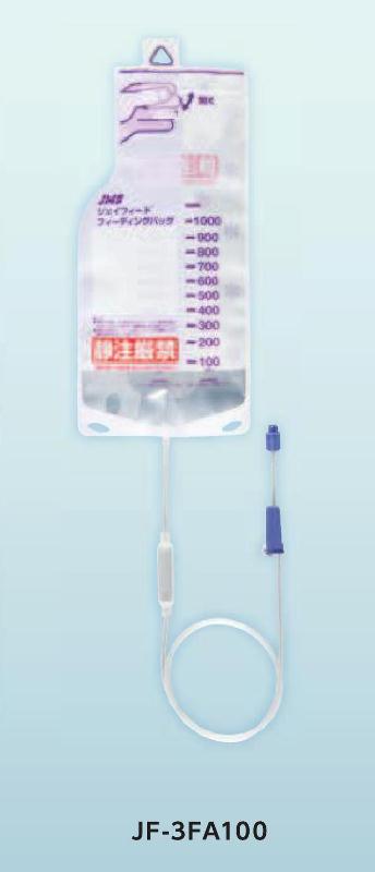 楽天市場】【新規格製品】JMS ジェイフィード フィーディングバッグ