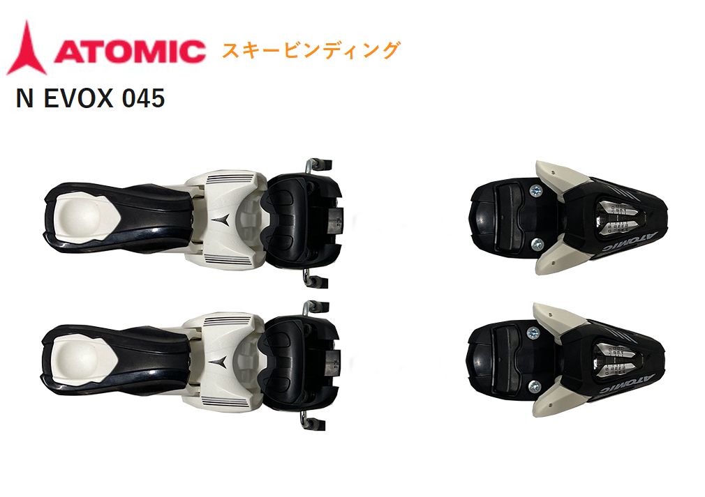 楽天市場】ATOMIC N EVOX 045 Bindings フリー ALL MOUNTAIN
