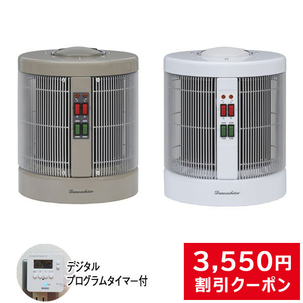 楽天市場】仏教に学ぶ健康法 鎌田茂雄 CD8枚+特典CD1枚 DYCS-1024 朗読