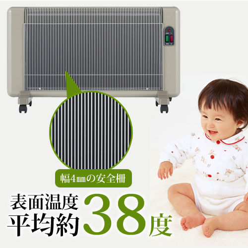 楽天市場】夢暖望 400型 暖房 特典 プログラムタイマー付 遠赤外線