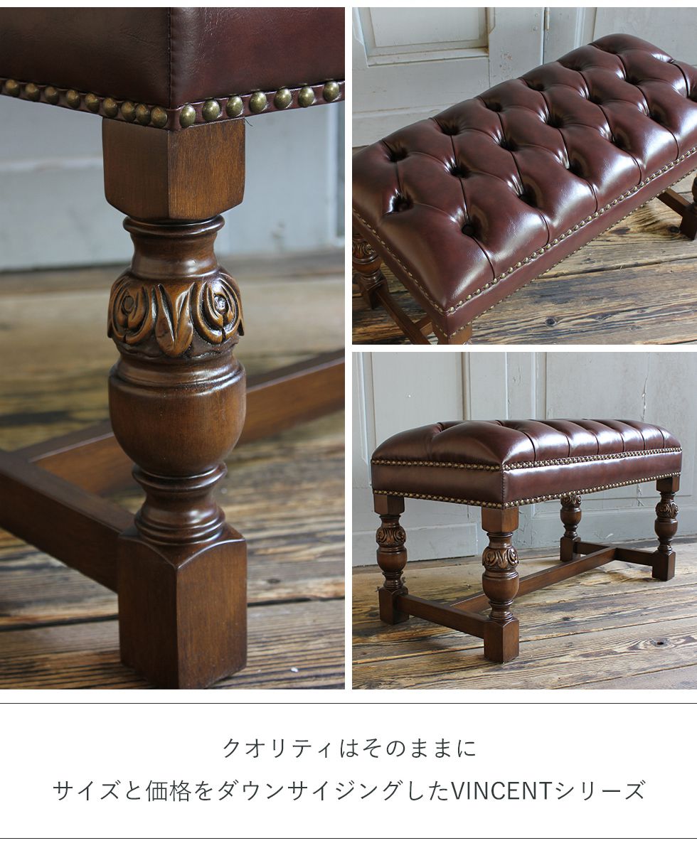 楽天市場】ヴィンセント オットマン スツール アンティーク 風 家具