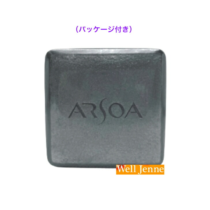 楽天市場】アルソア 石鹸（美容・コスメ・香水）の通販