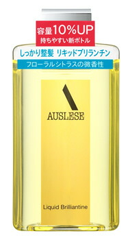アウスレーゼ ブリランチン」の人気商品一覧 | 安い商品を通販サイト