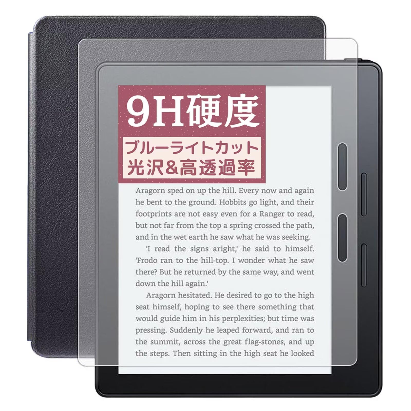 楽天市場】kindle oasis 8gbの通販