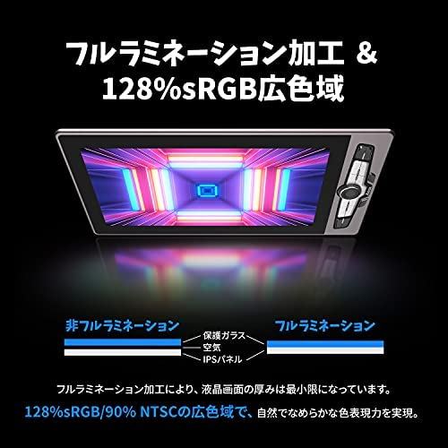 楽天市場】Artisul SP1603 液晶タブ SF感溢れる超薄型液晶ペン