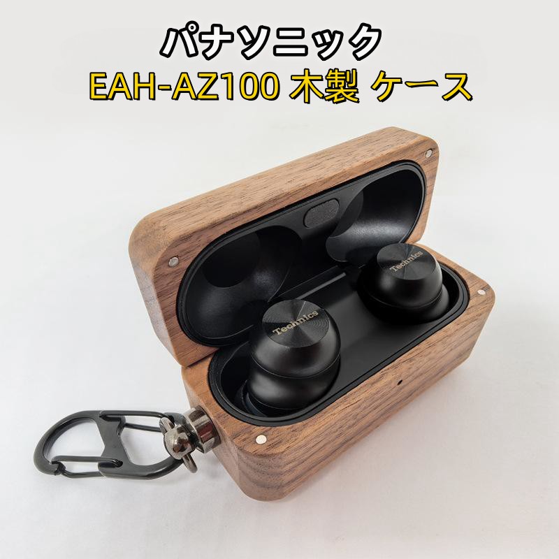 楽天市場】【14-22日！クーポン利用で15%OFF】送料無料 パナソニック