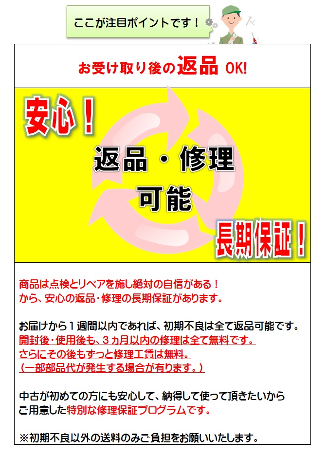 楽天市場】富士通 LIFEBOOK WA2/D1 Corei3 第7世代 グレー 中古ノート