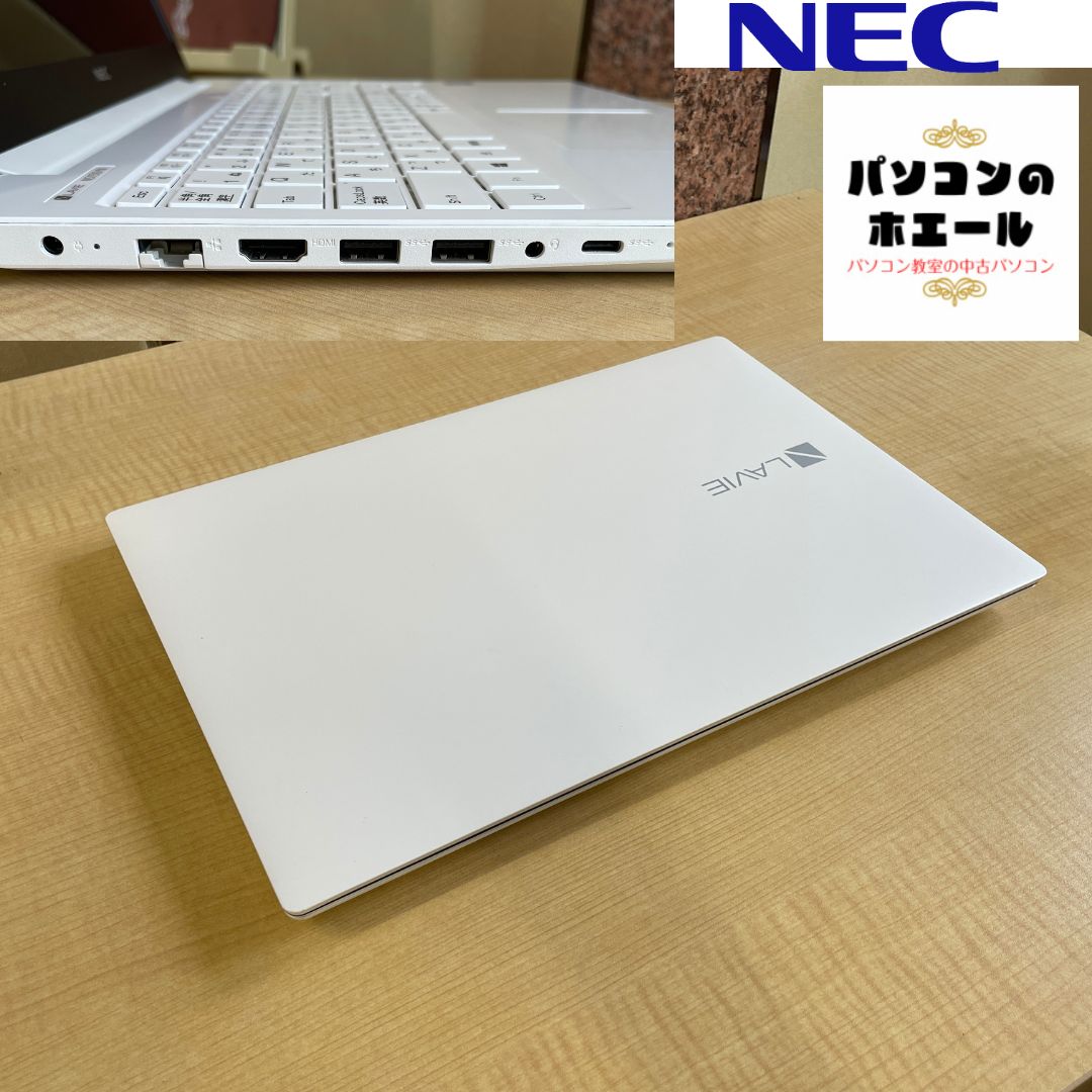 NEC LaVie NS150/D SSD256GB 8GB DVD テンキー NEC LaVie NS150/D