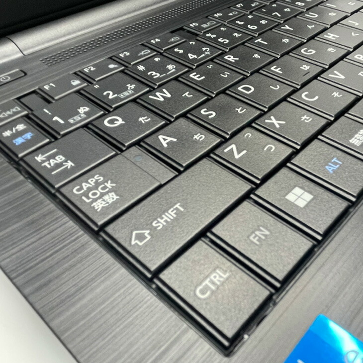 楽天市場】東芝 DynaBook B65/HS 中古ノート Office Win11 第11世代