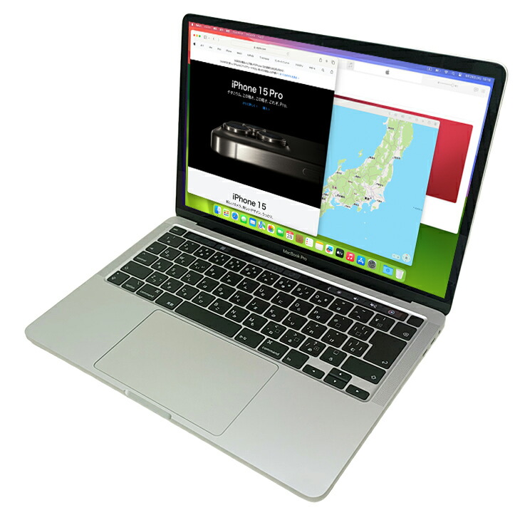 楽天市場】Apple MacBook Pro 13.3inch MWP82J/A A2251 2020 選べるOS