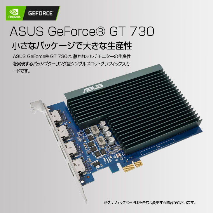 楽天市場】【新品】トレーディングPC4 FX 株 デイトレ 仮想通貨 22型×4