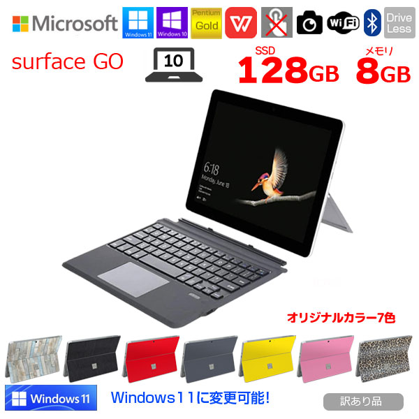 楽天市場】Microsoft Surface GO [Pentium Gold 4415Y メモリ8GB
