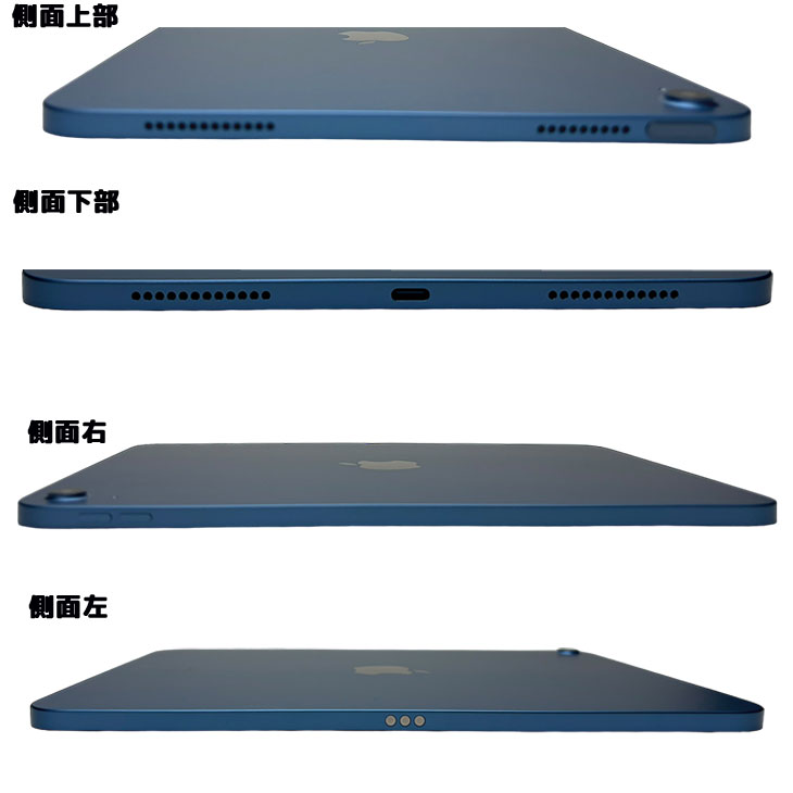 楽天市場】【今だけモバイルバッテリー付】Apple アップル iPad10 第10