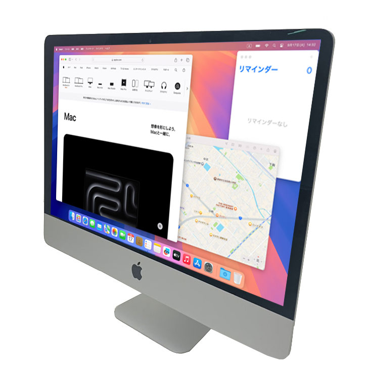 楽天市場】【中古】Apple iMac 21.5inch MRT42J/A A2116 4K 2019 一