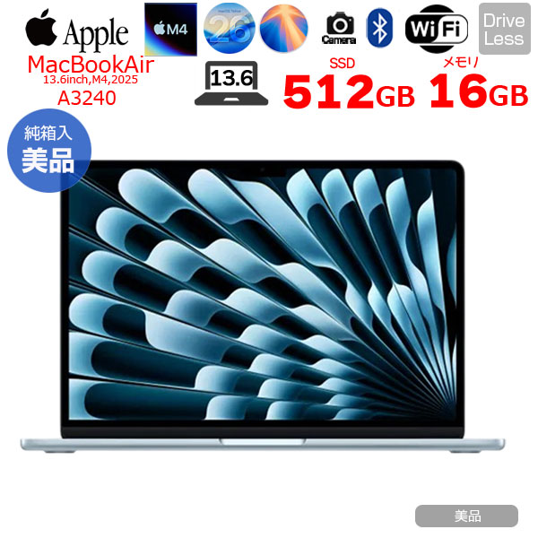 楽天市場】Apple 2025 MacBook Air M4の通販