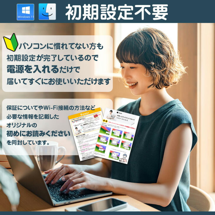 楽天市場】SONY VAIO Z VJZ13BA11N 中古 ノートOffice 選べるOS