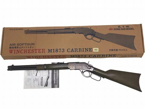 楽天市場】ktw ウィンチェスターm1873ライフルの通販