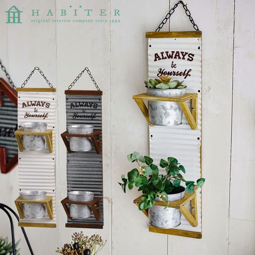 プランター ハンギング アンティーク」の人気商品一覧 | 安い商品を