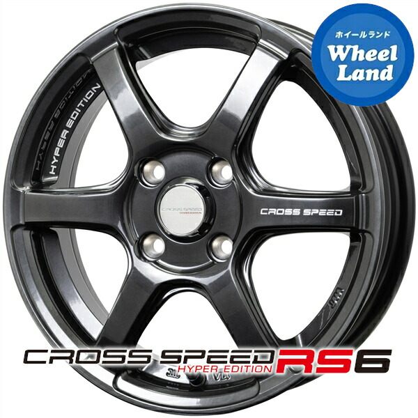 13インチ pcd100 4穴」の人気商品一覧 | 安い商品を通販サイトから探す