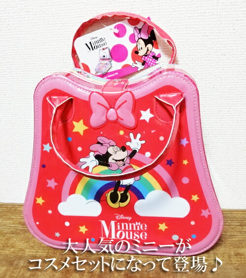 楽天市場】あす楽/5の倍数日は楽天カードエントリーで5倍☆あす楽