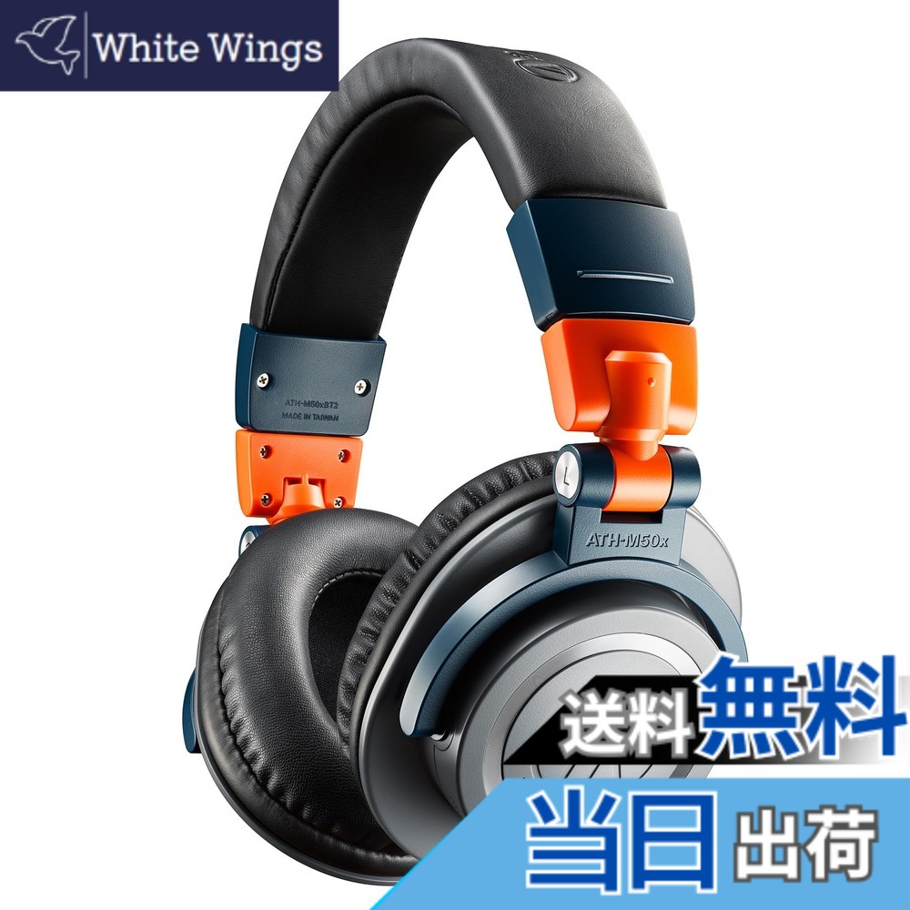 ath-m50x」の人気商品一覧 | 安い商品を通販サイトから探す - 価格.com