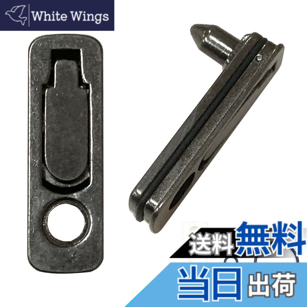 ライター 修理 メンテナンス」の人気商品一覧 | 安い商品を通販サイト