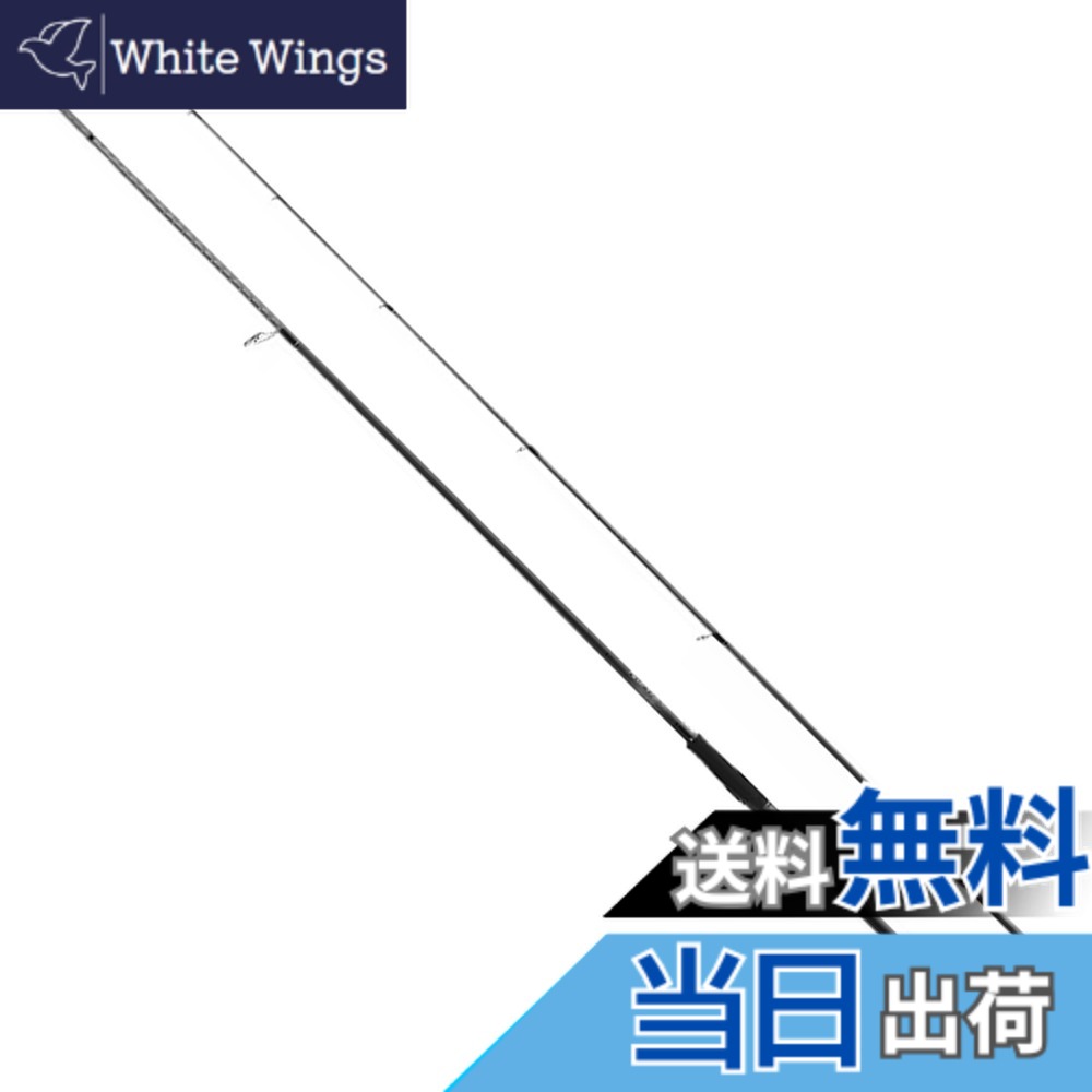 楽天市場】【送料無料】シマノ(SHIMANO) シーバス スピニングロッド 23