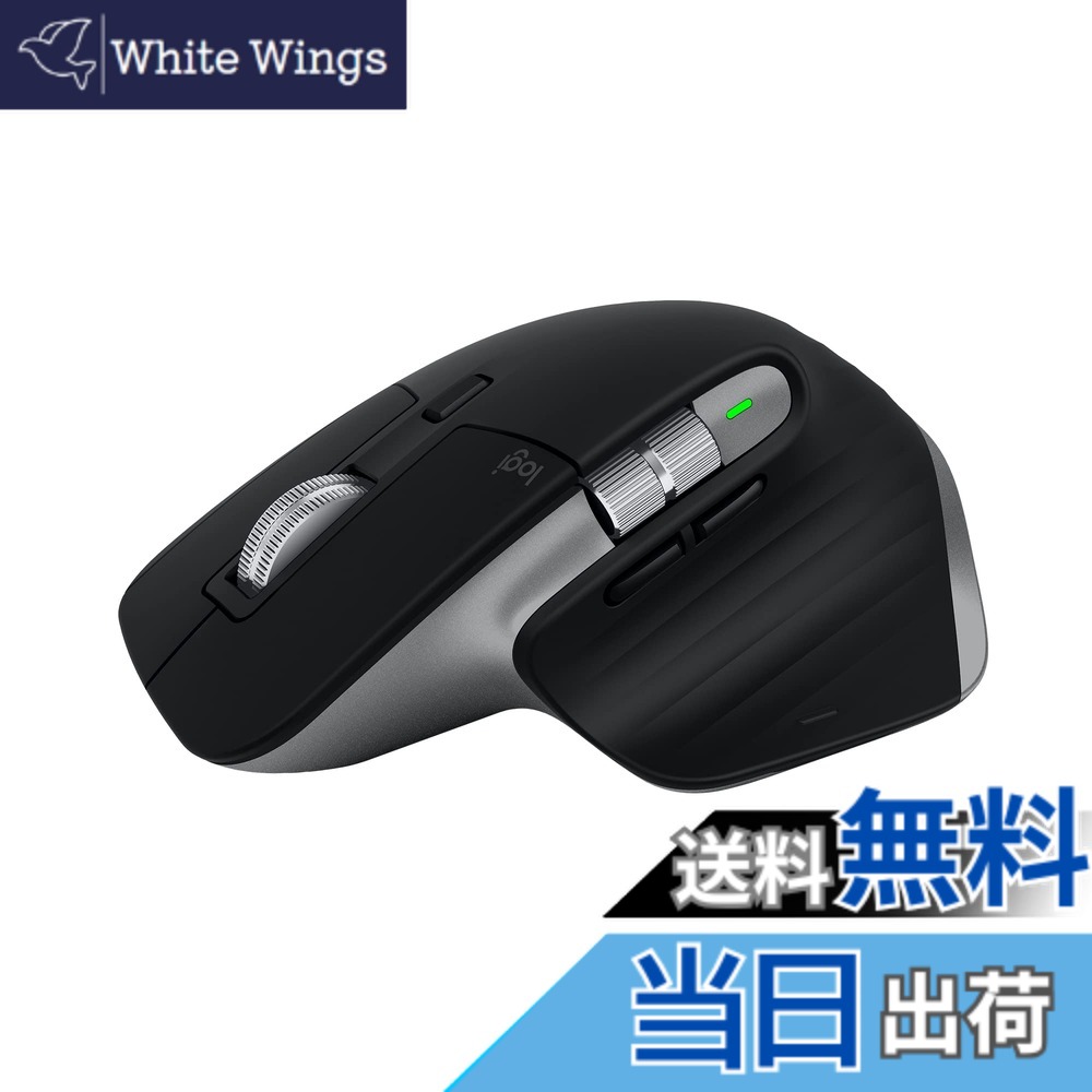 楽天市場】【送料無料】Logicool MX MASTER 3S for Mac パフォーマンス