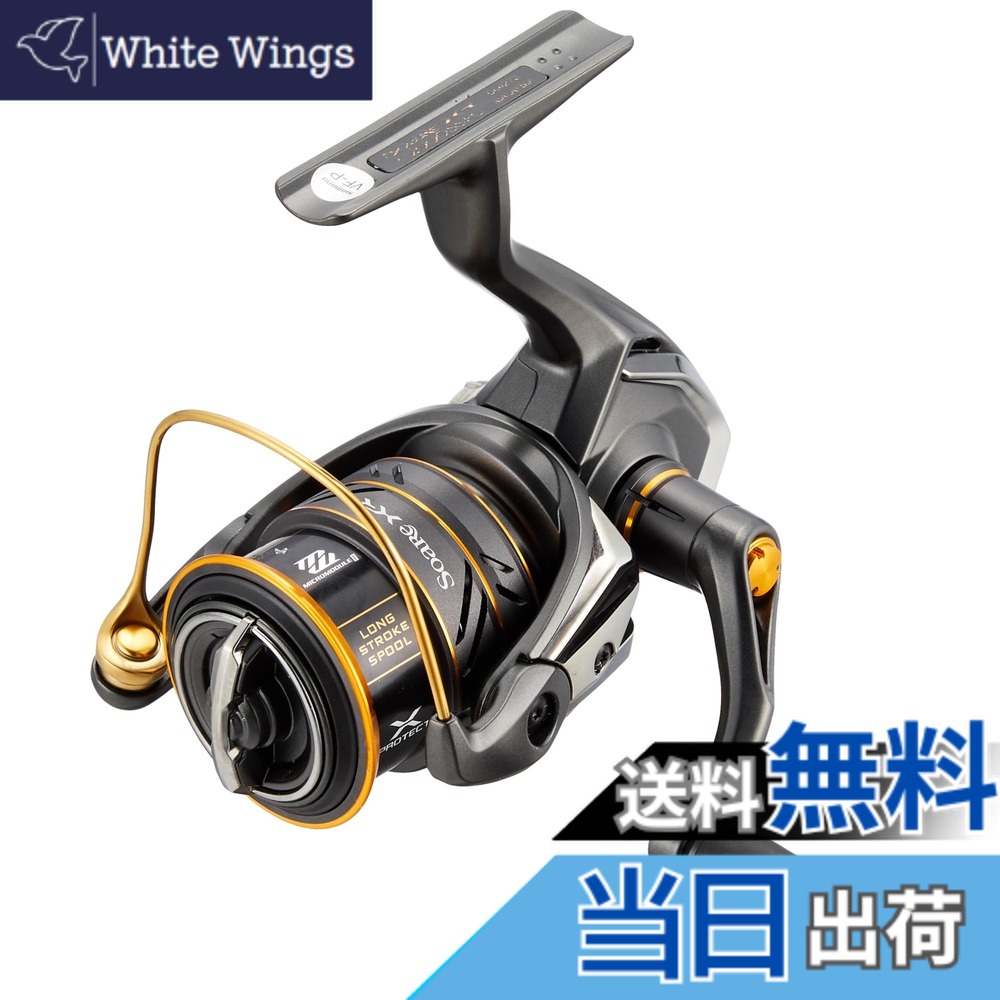 楽天市場】シマノ ソアレci4 c2000pgssの通販