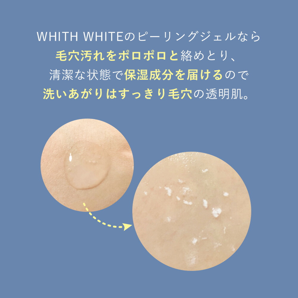 楽天市場】【期間限定】最大半額クーポン有！3/4 20:00~3/11 09:59まで