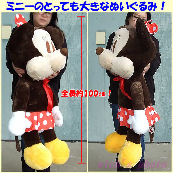 楽天市場】ソフトボア ディズニージャンボぬいぐるみ ミニー(全長約