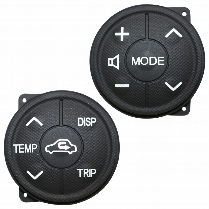 楽天市場】ステアリングスイッチ プリウス 30 後期 ZVW30 プリウスα